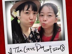 -美奈渔村