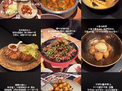 -太二酸菜鱼(石家庄万象城店)