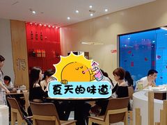 -辣公子·千岛湖私房菜(滨江店)