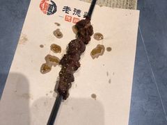 -老德州四合院·德州菜(天衢路店)