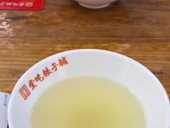 -堂吃饺子(维达北苑店)