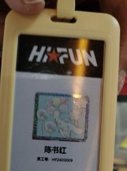 -嗨翻Hi-Fun竞技主题乐园·蹦床团建生日聚会(五棵松华熙店)