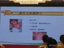 -孩子王(铁西万达店)