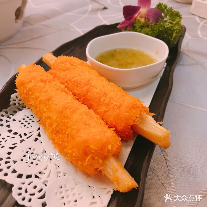 泰越精厨(泰安店)越南甘蔗虾图片 - 第4张