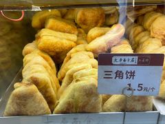 -太原面食店(解放路店)