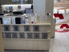 -AOJO眼镜(南翔印象城MEGA店)