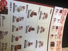 -必胜客(证大大拇指店)
