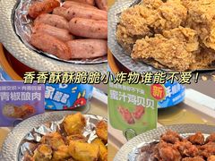 -龍歌自助小火锅(漳州二路爱购店)