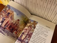 -果戈里书店