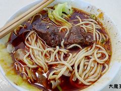 -蒋六十八梯眼镜面(渝中店)