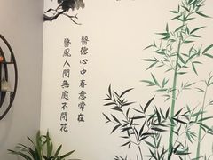 -弘善堂推拿调理