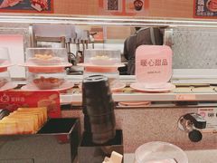 -争鲜回转寿司(太阳宫凯德PLUS店)