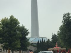 -陕西自然博物馆