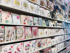 -伊东屋(本店)