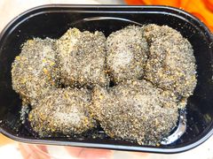 麻糍-叶氏麻糍(鼓浪屿店)