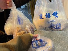 -天泽祥·鼓楼馒头(鼓楼店)