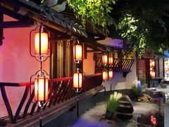 -江南韵·无锡太湖文化体验餐厅(凤凰天街店)