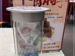 -紫光园(顺义店)