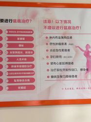-深圳港龙妇产医院