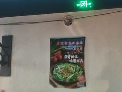 -可口香·非遗老号烧烤(南岗直营店)