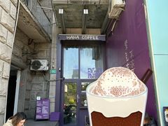 -HANA COFFEE(长寿路店)
