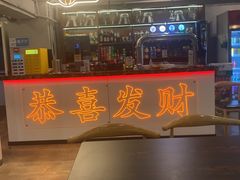 -成都瓜串串(华强北店)
