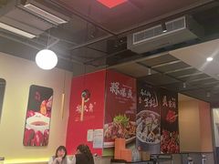 -杨氏青龙虾·羊蝎子(珠江路店)