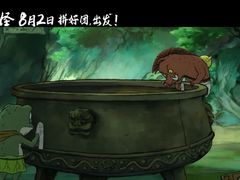 -SFC动漫主题影院(美罗城店)