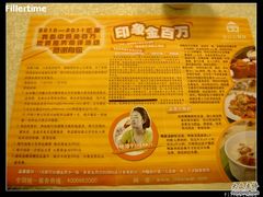 -金百万烤鸭店(马甸店)