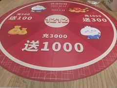 -阳阳中国饭(龙湖大兴天街)