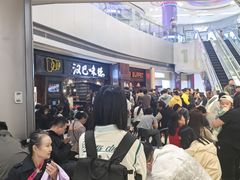 -汉巴味德(大悦城店)