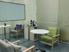 -美联英语(绿宝中心)