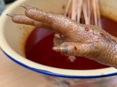 -拈签一笑黄牛肉辣卤串串