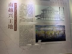 -中国客家博物馆