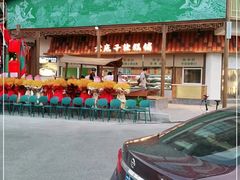 -筱爷叔·上海传统手工菜(玉树路店)