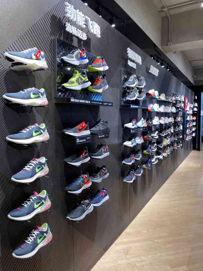 nike 天津滨江道beacon1200-"今天和闺蜜93去逛街,最近钱包95憋憋