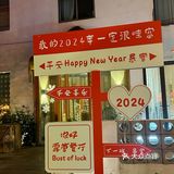在开封真的毫无对手！！遥遥领先的约会餐厅！