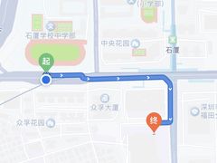 -Eziwish眼镜·蔡司授权店