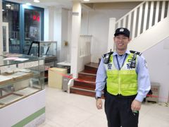 -上海哈尔滨食品厂(淮海中路店)