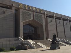 -宁夏博物馆