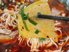 -赵金福蓬灰牛肉面·清真(金城关总店)