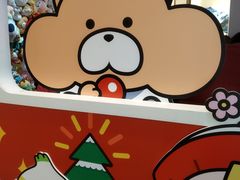 -LLJ夹机占(清河万象汇店)