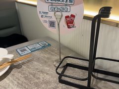 -有家酸菜鱼(苏州绿宝广场店)