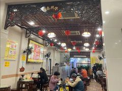 -顺记冰室(宝华路店)