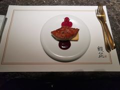 -觀芷隐轩