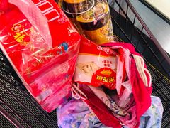 -中百仓储(古田路店)