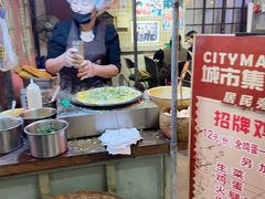 -CITY MART城市集市·里弄(北外滩来福士广场店)