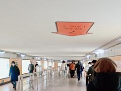 -常熟路(地铁站)