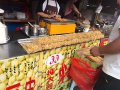 烤豆皮-大学城夜市大排档(凤栖路店)