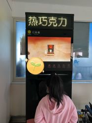 -西安市儿童医院(西门院区)